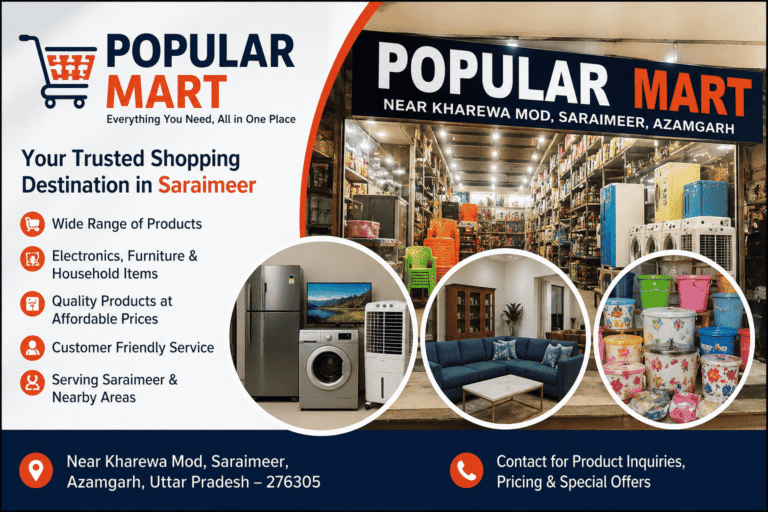 popular mart 1 768x512