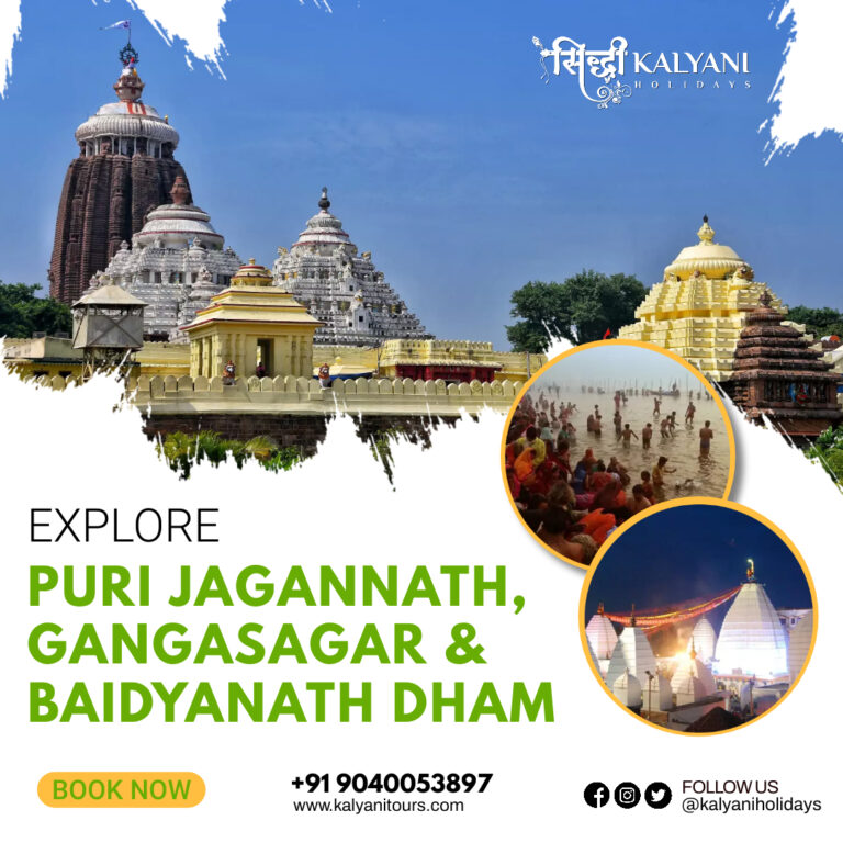 PURI JAGANNATH GANGASAGAR BAIDYANATH DHAM 1 768x768